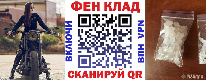 Amphetamine 97%  где можно купить наркотик  Арсеньев 