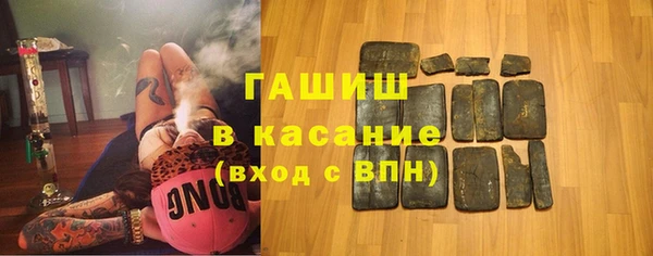 трава Пересвет