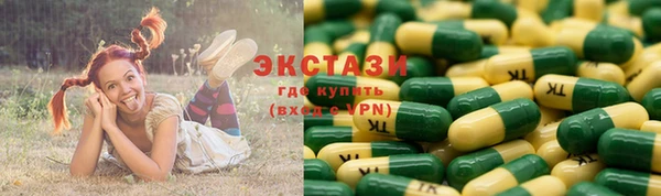 марки nbome Алзамай