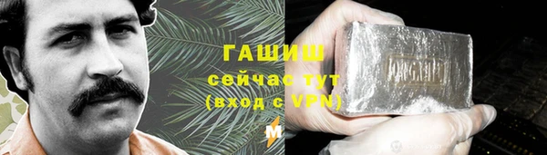 гидропоника Алексеевка