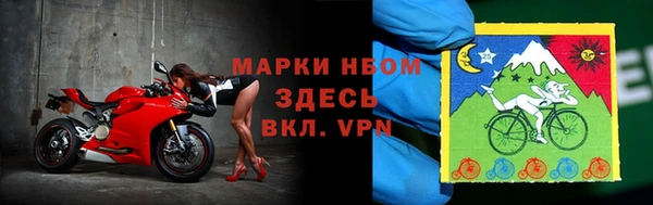 тгк Алексин