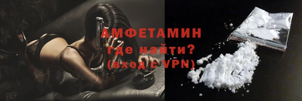 марки nbome Алзамай