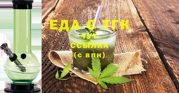 марки nbome Алзамай