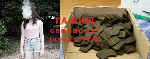 гидропоника Алексеевка
