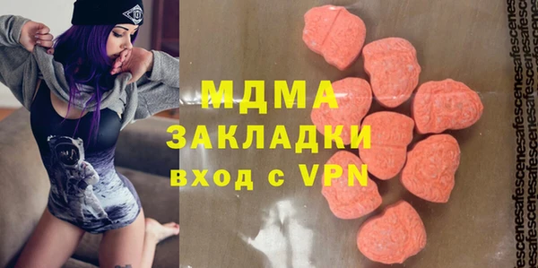 гидропоника Алексеевка