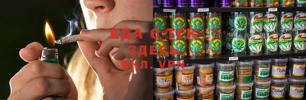марки nbome Алзамай
