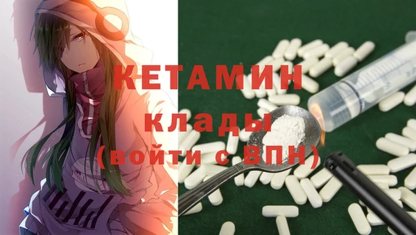 гидропоника Алексеевка