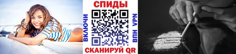 Первитин Methamphetamine  Арсеньев 