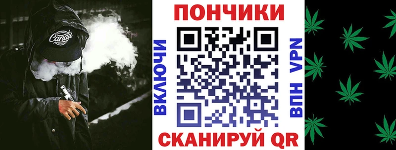 цены наркотик  Арсеньев  Конопля планчик 